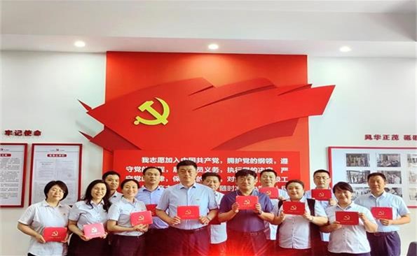 過好政治生日，不忘入黨初心——威海產投集團開展“不忘初心、牢記使命”主題黨日活動