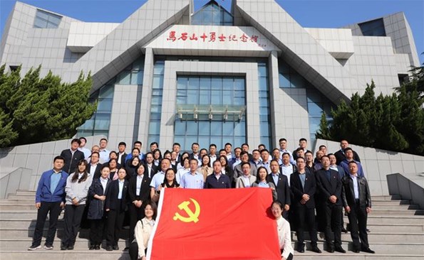 “走好清廉之路，牢記初心使命”——威海產(chǎn)投集團開展黨性教育主題黨日活動