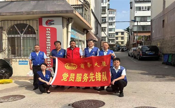 黨建領(lǐng)航拓新路  融合發(fā)展結(jié)碩果——威海產(chǎn)投集團(tuán)黨委“頭雁領(lǐng)航”計劃工作成效（六）