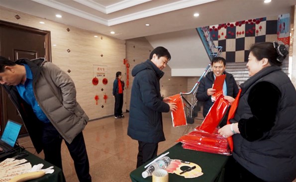 威海產(chǎn)投集團(tuán)2025年年會(huì)