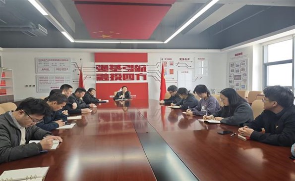 學(xué)習(xí)教育進(jìn)行時(shí) | ③ 黨建引領(lǐng)筑牢屏障 廉潔護(hù)航股權(quán)投資